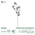 GloboStar® Artificial Garden PURPLE CHRYSANTHEMUM BRANCH 21303 Τεχνητό Διακοσμητικό Μωβ Κλαδί Χρυσάνθεμο Y83cm
