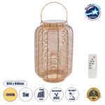 GloboStar® GRAMBIAN 02304 Boho Αυτόνομο Ηλιακό Κρεμαστό/Επιτραπέζιο Φωτιστικό Πορτατίφ LED 5W 200lm 180° με Ενσωματωμένη Μπαταρία IP65 Θερμό Λευκό 3000K Μπεζ Ξύλο - Μ30 x Π30 x Υ48cm - 2 Χρόνια Εγγύηση
