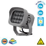 GLOBOSTAR® FLOOD-XENA 05018 Προβολέας Σποτ Wall Washer LED 12W 1260lm 10° AC 220-240V Αδιάβροχο IP67 Πορτοκαλί 2200K - Γκρι Ανθρακί - Μ13.5 x Π11 x Υ15cm - 3 Χρόνια Εγγύηση