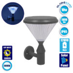 GLOBOSTAR® SOLARTIS 12125 Φωτιστικό Κολωνάκι Κήπου LED 10W 1000lm 180° με Ενσωματωμένο Φωτοβολταϊκό Panel 6V 5W & Επαναφορτιζόμενη Μπαταρία Li-ion 3.2V 6000mAh με Αισθητήρα Ημέρας-Νύχτας Αδιάβροχο IP65 Ψυχρό Λευκό 6000K - Γκρι Ανθρακί - Μ26 x Π26 x Υ37cm - 2 Χρόνια Εγγύηση
