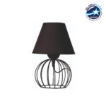 GloboStar® SHAPE 202-0057 Μοντέρνο Eπιτραπέζιο Φωτιστικό Πορτατίφ Μονόφωτο 1 x E27 IP20 Μαύρο Μέταλλο με Μαύρο Ύφασμα - Μ16 x Π16 x Υ30cm