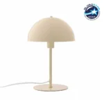 GloboStar® GASCEIO 204-0140 Μοντέρνο Eπιτραπέζιο Φωτιστικό Μονόφωτο 1 x E27 IP20 Μπεζ Μέταλλο - Μ25 x Π25 x Υ39cm