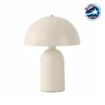 GloboStar® GASCO 204-0149 Μοντέρνο Eπιτραπέζιο Φωτιστικό Μονόφωτο 1 x E27 IP20 Μπεζ Μέταλλο - Μ25 x Π25 x Υ35cm