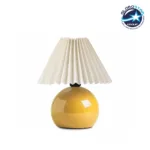 GloboStar® LISBON 204-0155 Μοντέρνο Eπιτραπέζιο Φωτιστικό Μονόφωτο 1 x E27 IP20 Κίτρινο Μέταλλο με Μπεζ Ύφασμα - Μ22 x Π22 x Υ38cm