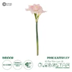 GloboStar® Artificial Garden PINK KAFFIR LILY BRANCH 21390 Τεχνητό Διακοσμητικό Κλαδί Ροζ Κρίνο Y58cm