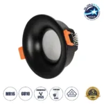 GLOBOSTAR® LAMDA 60893 Χωνευτή Στρόγγυλη Βάση Σποτ Οροφής/Μπάνιου για Λάμπα MR16/GU10 Αδιάβροχο IP65 - Μαύρο Αλουμίνιο & Λευκό Γυαλί - Φ8.5 x Υ3.5cm / Q7.5cm