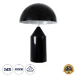 GloboStar® URANUS-M 61453 Μοντέρνο Επιτραπέζιο Φωτιστικό Πορτατίφ Δίφωτο 2 x E27 Μαύρο & Λευκό Μέταλλο - Μ35 x Π35 x Υ54cm - Image 2