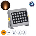GLOBOSTAR® FLOOD-HENA 90444 Προβολέας Σποτ Wall Washer LED 24W 2040lm 30° AC 220-240V Αδιάβροχο IP67 Πορτοκαλί 2200K - Ασημί - Μ22.5 x Π6 x Υ16.5cm - 3 Χρόνια Εγγύηση