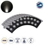 GLOBOSTAR® TREELIGHT-JINA 90691 Κυρτή Μπάρα Φωτισμού Wall Washer για Φυτά - Δέντρα LED 18W 1710lm 10° DC 24V Αδιάβροχο IP67 Φυσικό Λευκό 4500K Dimmable - Γκρι Ανθρακί - Μ29 x Π11 x Υ10.5cm - 3 Χρόνια Εγγύηση