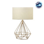 GloboStar® DIAMOND 204-0084 Μοντέρνο Eπιτραπέζιο Φωτιστικό Πορτατίφ Μονόφωτο 1 x E27 IP20 Χρυσό Μέταλλο με Μπεζ Ύφασμα - Μ24 x Π24 x Υ35cm