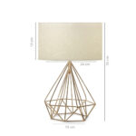 GloboStar® DIAMOND 204-0084 Μοντέρνο Eπιτραπέζιο Φωτιστικό Πορτατίφ Μονόφωτο 1 x E27 IP20 Χρυσό Μέταλλο με Μπεζ Ύφασμα - Μ24 x Π24 x Υ35cm - Image 2