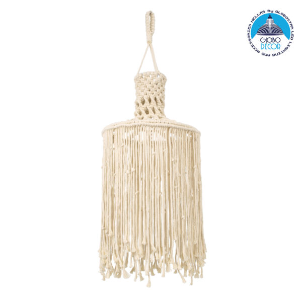 GloboStar® 36207 SENEGAL Boho Καπέλο Φωτιστικού- Μακραμέ Πλεκτό Χειροποίητο Μπεζ Βαμβακερό Νήμα - Μ30 x Π30 x Υ80cm