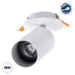 GloboStar® LEO 60351 Χωνευτό Κινούμενο Στρόγγυλο Φωτιστικό Σποτ Αλουμινίου με Ντουί GU10 AC 220-240V IP20 Φ9 x Υ17cm - Λευκό - 5 Years Warranty