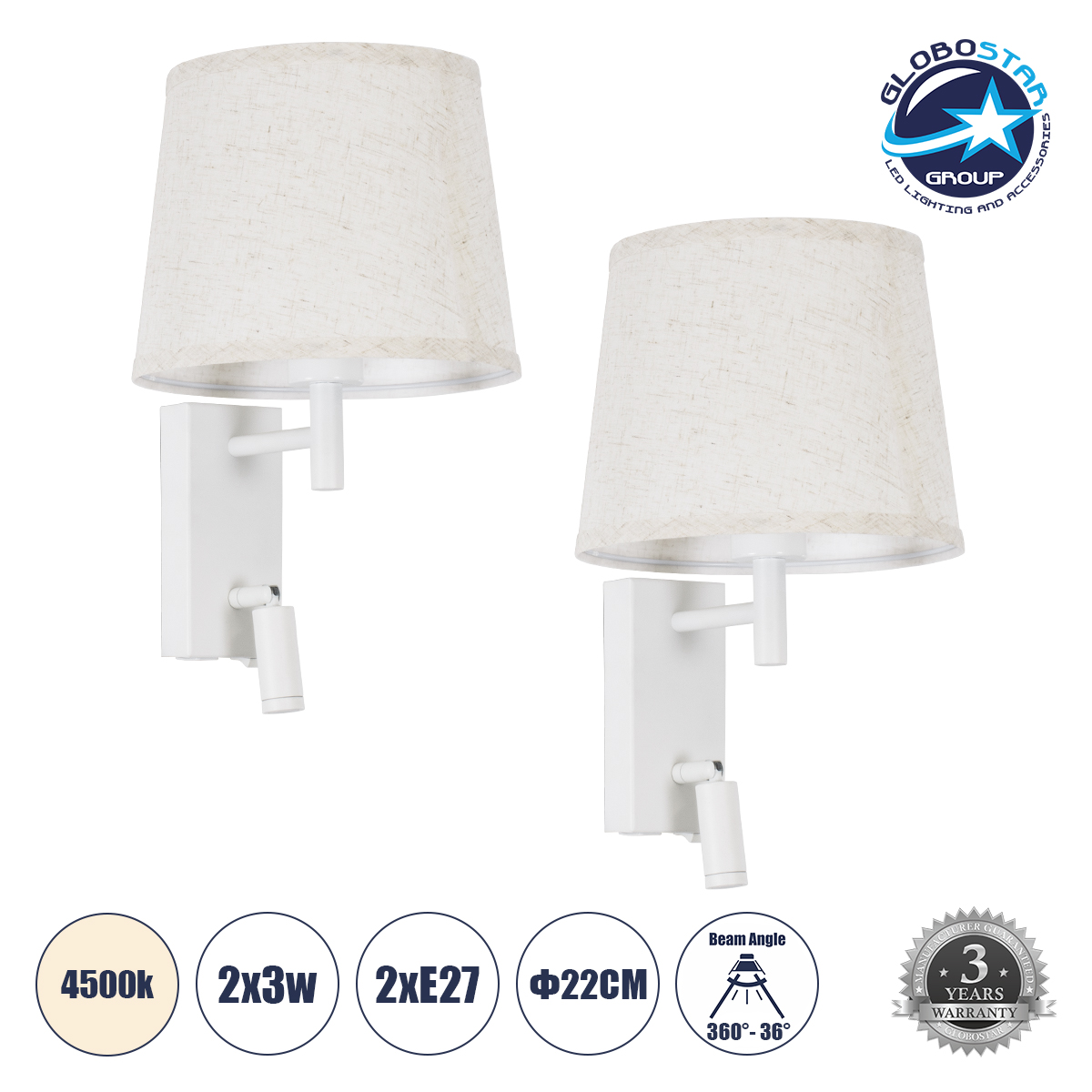 61380_1 GLOBOSTAR® ROULETTE-R 61380 Μοντέρνο Φωτιστικό Τοίχου - Απλίκα Ξενοδοχείου Reading Light με Φορτιστή USB 3A & Ντουί 1 x E27 LED 3W 360lm 36° & 360° AC 220-240V IP20 Φυσικό Λευκό 4500K - Bridgelux COB Chip & TÜV SÜD Driver - Λευκό Ματ - Μ22 x Π23.5 x Υ37cm - Σετ 2 Τεμαχίων - 3 Χρόνια Εγγύηση - Image 1