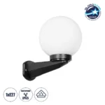 GLOBOSTAR® AGROS 61592 Φωτιστικό Τοίχου - Απλίκα Κήπου με Ντουί 1 x E27 AC 220-240V Αδιάβροχο IP65 - Λευκό & Μάυρο - Μ20 x Π20 x Υ30cm