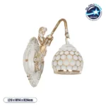 GloboStar® MERMAID 01317 Vintage Επιτοίχιο Φωτιστικό Απλίκα Μονόφωτο 1 x E27 IP20 Λευκό Γυαλί με Λευκό & Χρυσό Μέταλλο - Μ28 x Π14 x Υ24cm