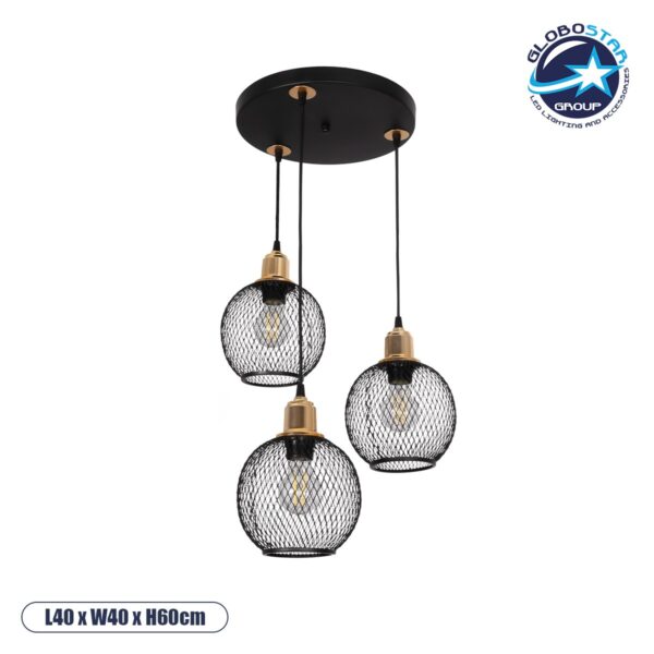 GloboStar® VIVIDUS 201-0020 Vintage Κρεμαστό Φωτιστικό Πλέγμα Τρίφωτο 3 x E27 IP20 Μαύρο & Χρυσό Μέταλλο - Μ40 x Π40 x Υ60cm