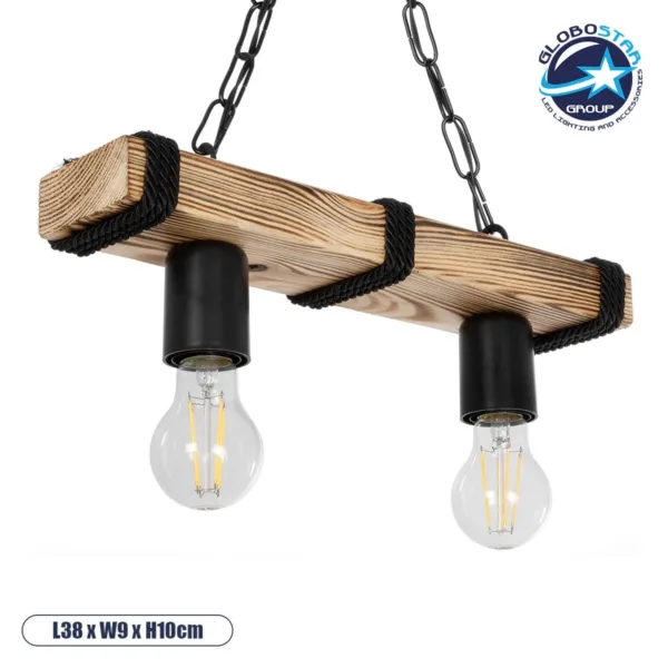 GloboStar® GLISTER 201-0002 Vintage Κρεμαστό Φωτιστικό Ράγα Δίφωτο 2 x E27 IP20 Μπεζ Ξύλο με Μαύρο Σχοινί - Μ38 x Π9 x Υ10cm