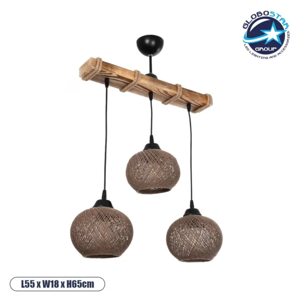 GloboStar® LUMA 201-0012 Vintage Κρεμαστό Φωτιστικό Ράγα Τρίφωτο 3 x E27 IP20 Μπεζ Ξύλο με Καφέ Σχοινί - Μ55 x Π18 x Υ65cm