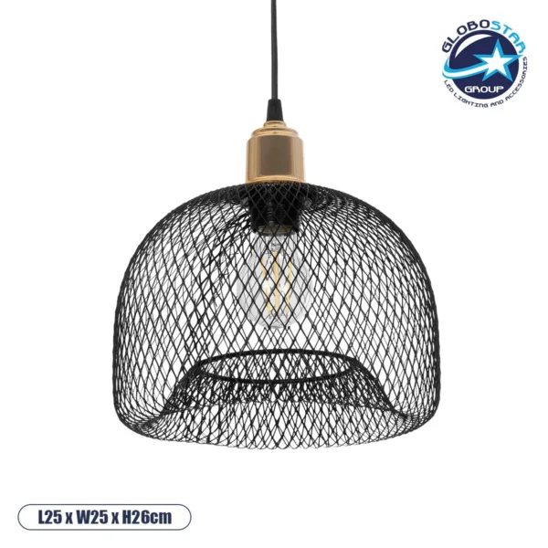 GloboStar® GLOZIA 201-0018 Μοντέρνο Κρεμαστό Φωτιστικό Πλέγμα Μονόφωτο 1 x E27 IP20 Μαύρο & Ροζ Χρυσό Μέταλλο - Μ25 x Π25 x Υ26cm