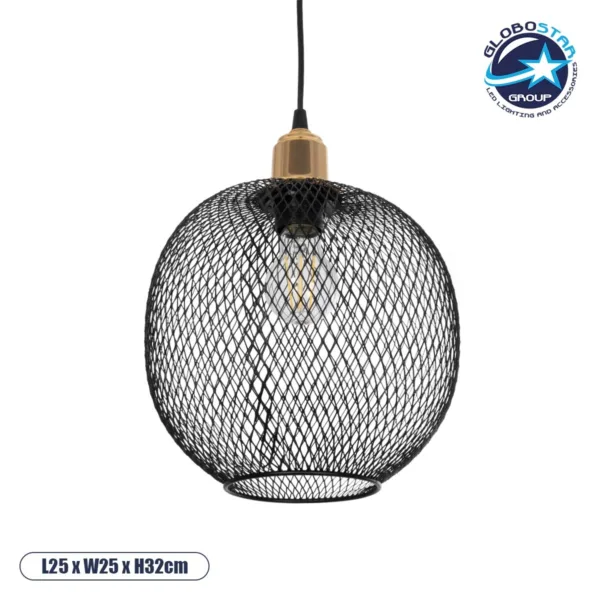 GloboStar® SOLUX 201-0019 Μοντέρνο Κρεμαστό Φωτιστικό Πλέγμα Μονόφωτο 1 x E27 IP20 Μαύρο & Μπρούτζινο Μέταλλο - Μ25 x Π25 x Υ32cm