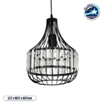 GloboStar® LUMAON 201-0081 Vintage Κρεμαστό Φωτιστικό Πλέγμα Μονόφωτο 1 x E27 IP20 Μαύρο Μέταλλο με Διάφανο Κρύσταλλο - Μ27 x Π27 x Υ37cm
