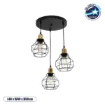 GloboStar® NOVARAY 201-0083 Vintage Κρεμαστό Φωτιστικό Πλέγμα Τρίφωτο 3 x E27 IP20 Μαύρο Μέταλλο - Μ40 x Π40 x Υ50cm