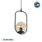 GloboStar® ZENITH 201-0093 Vintage Κρεμαστό Φωτιστικό Οροφής Μπάλα Μονόφωτο 1 x E27 IP20 Μαύρο Μέταλλο με Μελί Γυαλί - Μ18 x Π15 x Υ38cm