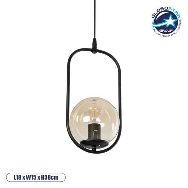 GloboStar® ZENITH 201-0093 Vintage Κρεμαστό Φωτιστικό Οροφής Μπάλα Μονόφωτο 1 x E27 IP20 Μαύρο Μέταλλο με Μελί Γυαλί - Μ18 x Π15 x Υ38cm