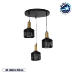 GloboStar® RADIANT 201-0097 Vintage Κρεμαστό Φωτιστικό Πλέγμα Τρίφωτο 3 x E27 IP20 Μαύρο & Χρυσό Μέταλλο - Μ38 x Π38 x Υ50cm