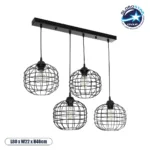 GloboStar® PULSAR 201-0103 Vintage Κρεμαστό Φωτιστικό Ράγα Πολύφωτο 4 x E27 IP20 Μαύρο Μέταλλο - Μ80 x Π22 x Υ46cm
