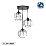 GloboStar® RAYNO 201-0108 Vintage Κρεμαστό Φωτιστικό Πλέγμα Τρίφωτο 3 x E27 IP20 Μαύρο Μέταλλο - Μ42 x Π42 x Υ60cm