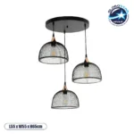 GloboStar® FLICKA 201-0113 Vintage Κρεμαστό Φωτιστικό Πλέγμα Τρίφωτο 3 x E27 IP20 Μαύρο Μέταλλο - Μ55 x Π55 x Υ65cm