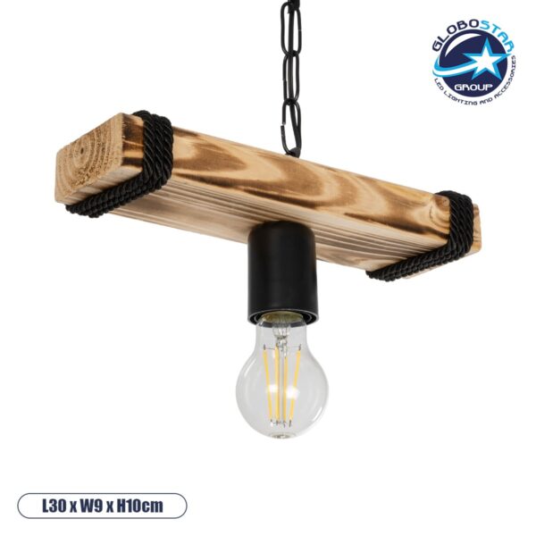 GloboStar® GLISTER 201-0001 Vintage Κρεμαστό Φωτιστικό Ράγα Μονόφωτο 1 x E27 IP20 Μπεζ Ξύλο με Μαύρο Σχοινί - Μ30 x Π9 x Υ10cm