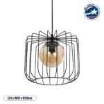 GloboStar® FLAMIA 201-0099 Vintage Κρεμαστό Φωτιστικό Πλέγμα Μονόφωτο 1 x E27 IP20 Μαύρο Μέταλλο - Μ31 x Π31 x Υ29cm