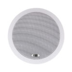GLOBOSTAR® FDB C600T 98012 Χωνευτό Παθητικό Ηχείο Εγκαταστάσεων με Μετασχηματιστή 100V & 8Ω - 40W RMS (80W Peak) - 1 x 6" Inches LF & 1 x 1" Inches HF - IP20 - Λευκό - Μ23.9 x Π23.9x Υ17.2cm / Q20.5 x 13.9cm - 2 Χρόνια Εγγύηση - Image 6