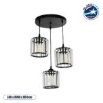 GloboStar® FLAREX 201-0084 Vintage Κρεμαστό Φωτιστικό Πλέγμα Τρίφωτο 3 x E27 IP20 Μαύρο Μέταλλο με Κρυστάλλους - Μ40 x Π40 x Υ50cm