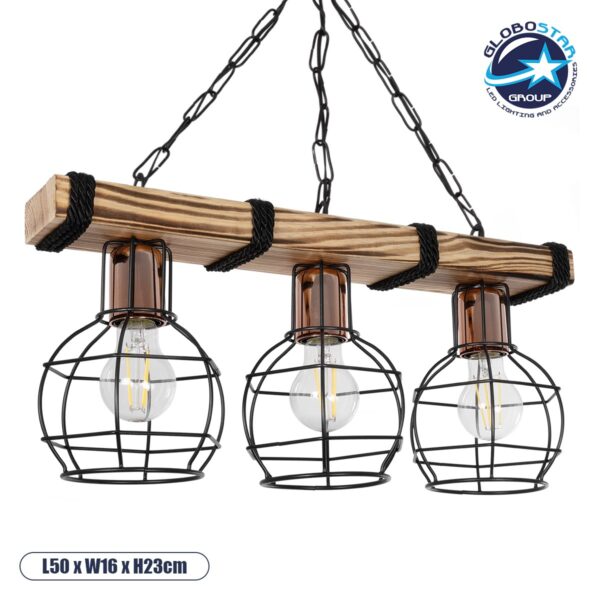 GloboStar® STARLO 201-0006 Vintage Κρεμαστό Φωτιστικό Ράγα Τρίφωτο 3 x E27 IP20 Μπεζ Ξύλο με Μαύρο Μέταλλο - Μ50 x Π16 x Υ23cm